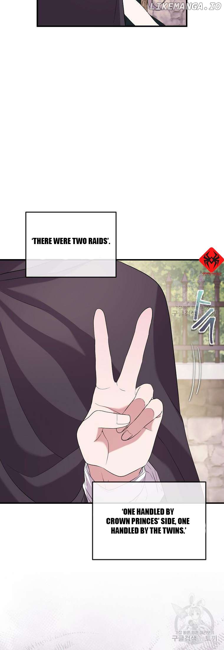 Get Out Of The Way, I’ll Decide The Ending Now! Chapter 18 - page 43