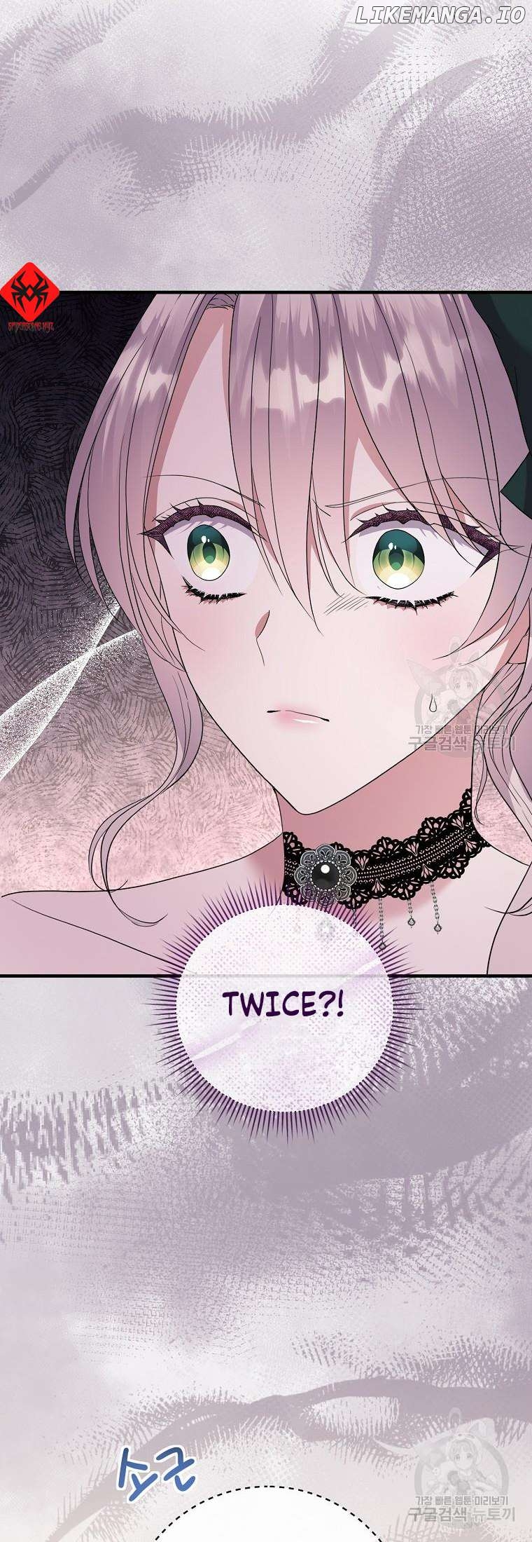 Get Out Of The Way, I’ll Decide The Ending Now! Chapter 18 - page 44