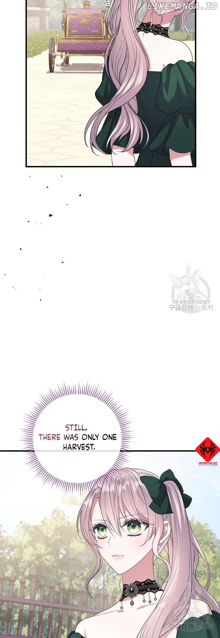 Get Out Of The Way, I’ll Decide The Ending Now! Chapter 18 - page 46