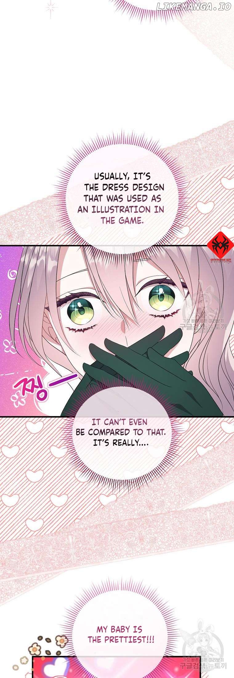 Get Out Of The Way, I’ll Decide The Ending Now! Chapter 18 - page 8