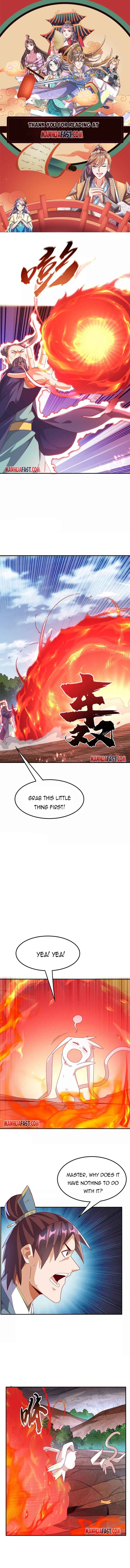Martial inverse chapter 225 - page 1