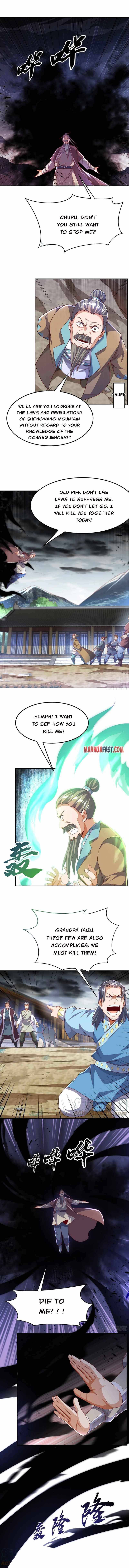 Martial inverse chapter 197 - page 4