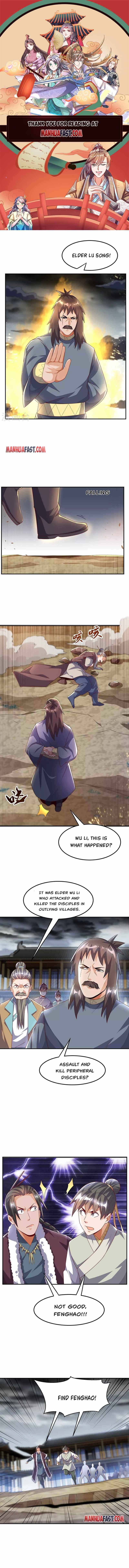 Martial inverse chapter 198 - page 1