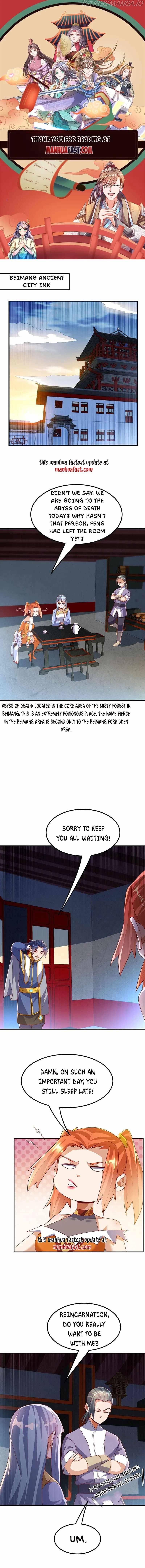Martial inverse chapter 262 - page 1