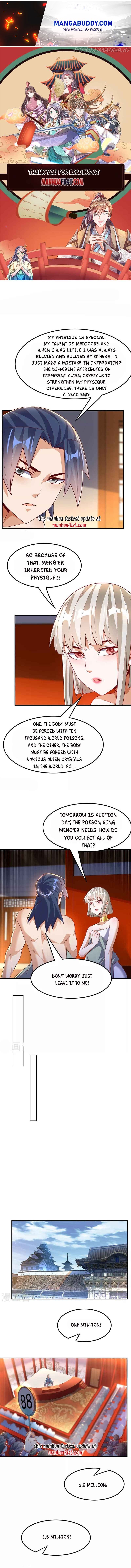 Martial inverse chapter 244 - page 1