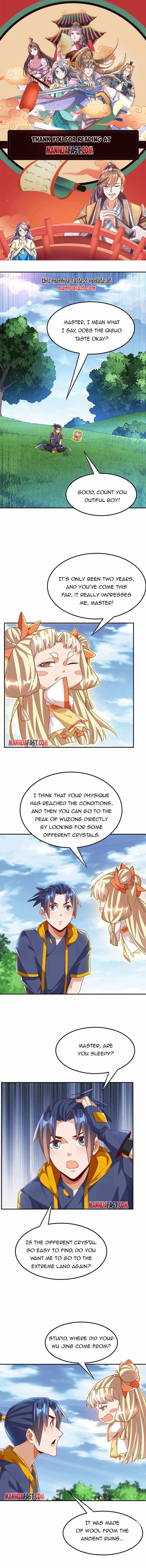 Martial inverse chapter 217 - page 1