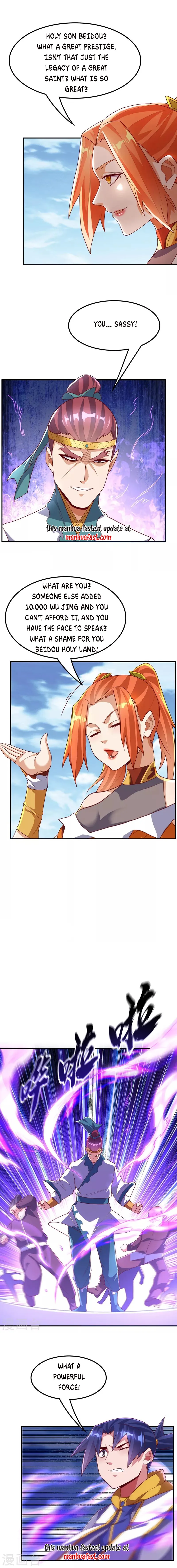 Martial inverse chapter 259 - page 6