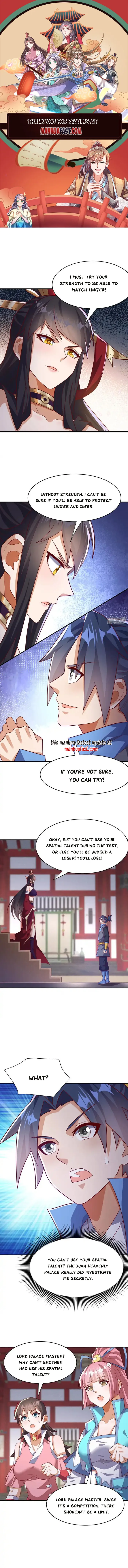 Martial inverse Chapter 395 - page 1