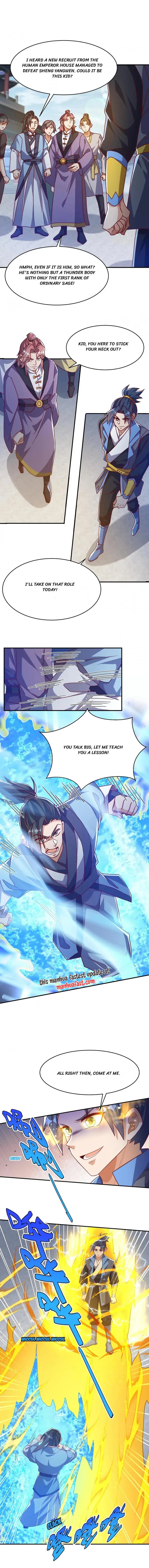 Martial inverse Chapter 504 - page 2