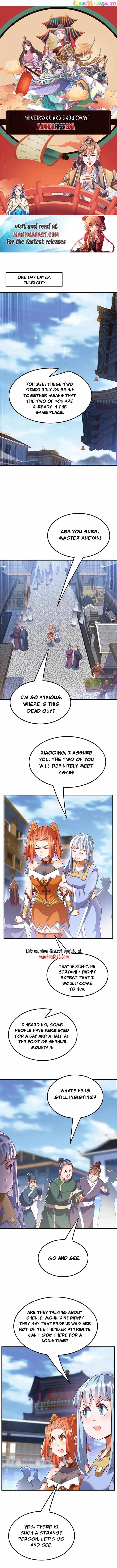 Martial inverse Chapter 339 - page 1
