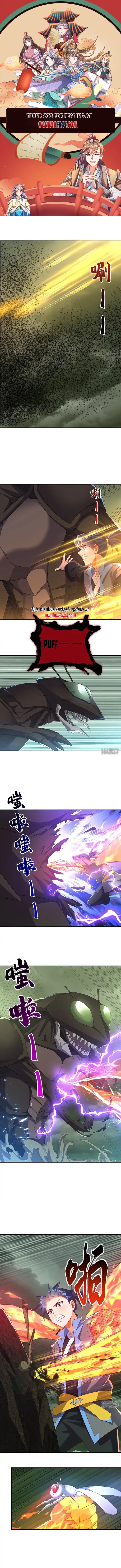 Martial inverse Chapter 379 - page 1