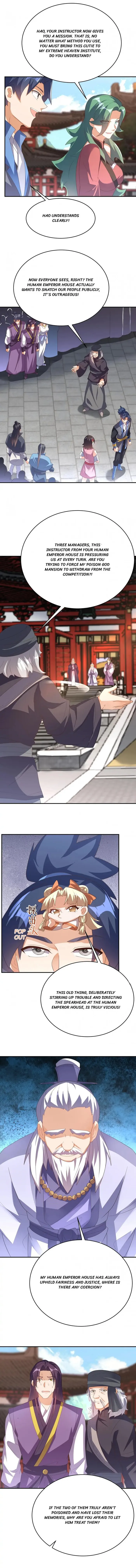 Martial inverse Chapter 512 - page 5