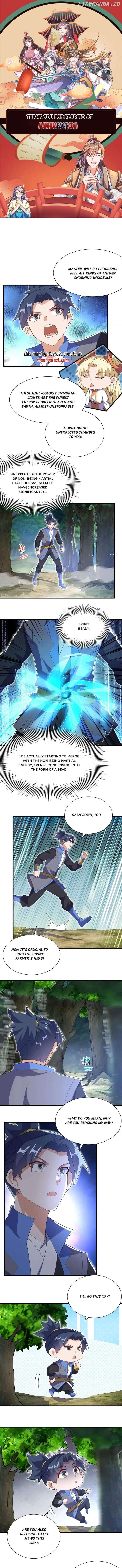 Martial inverse Chapter 538 - page 1