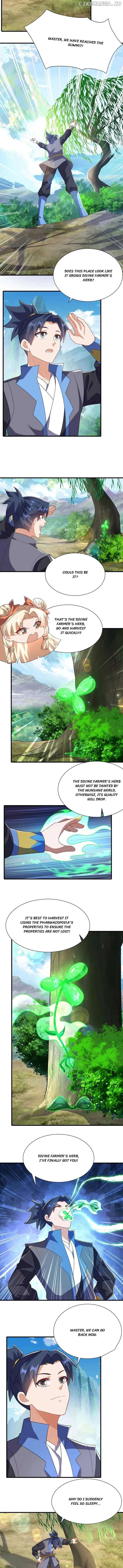 Martial inverse Chapter 538 - page 3