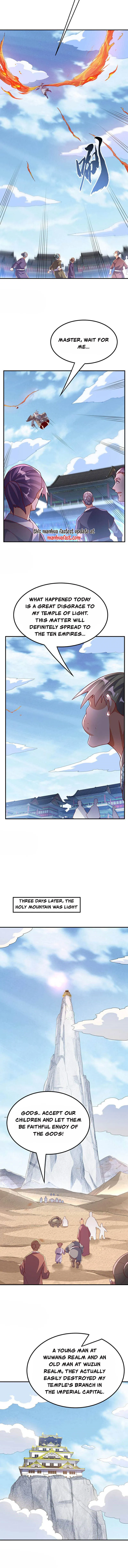 Martial inverse Chapter 337 - page 2