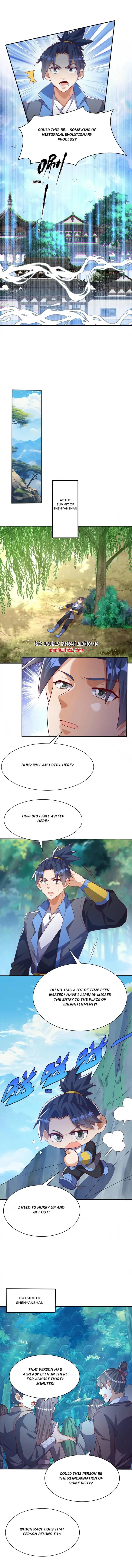 Martial inverse Chapter 539 - page 2