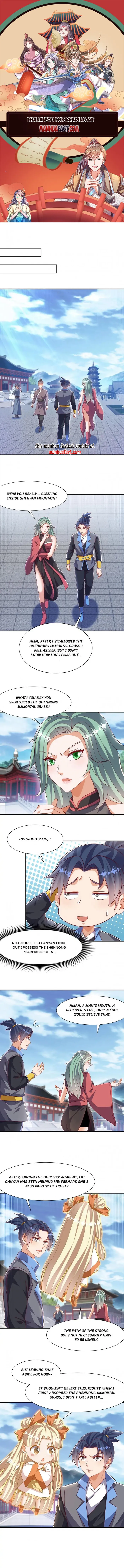 Martial inverse Chapter 540 - page 1
