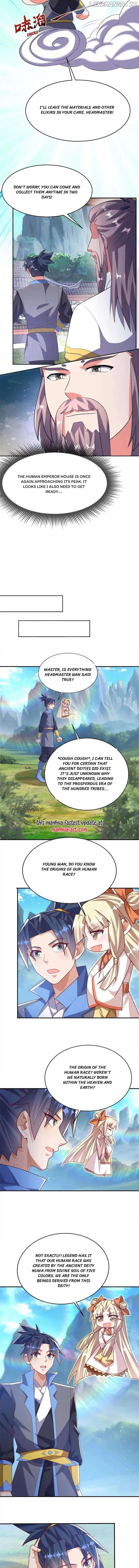 Martial inverse Chapter 535 - page 2