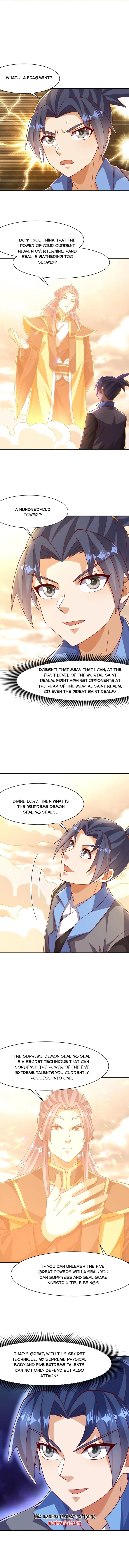 Martial inverse Chapter 546 - page 3
