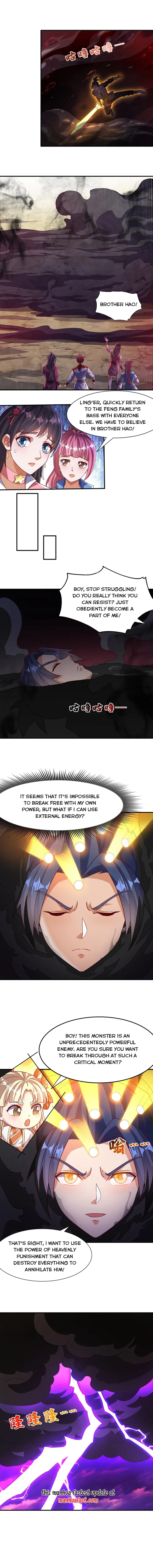 Martial inverse Chapter 551 - page 2