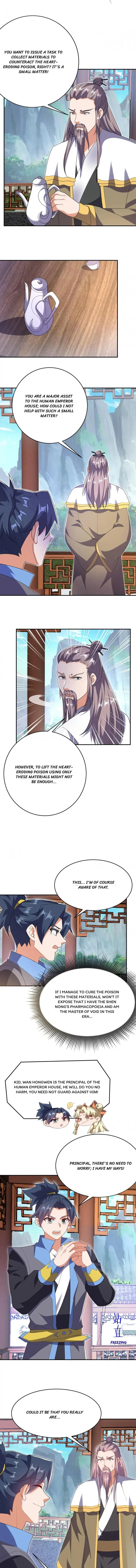 Martial inverse Chapter 534 - page 3