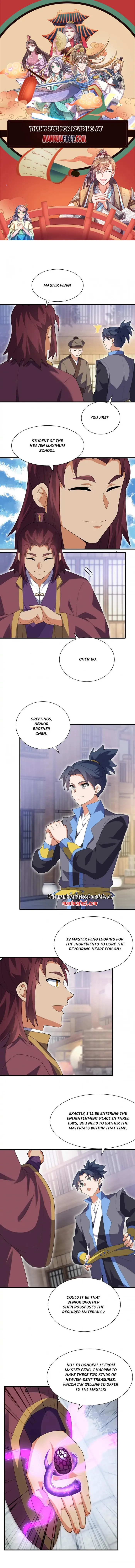 Martial inverse Chapter 533 - page 1