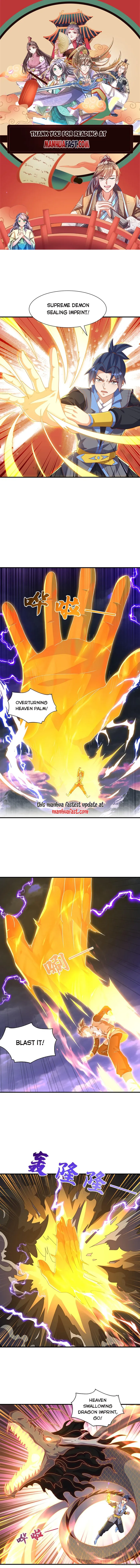 Martial inverse Chapter 552 - page 1