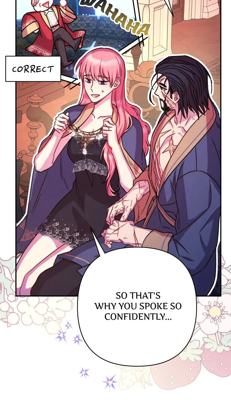 Another Typical Fantasy Romance Chapter 56 - page 24