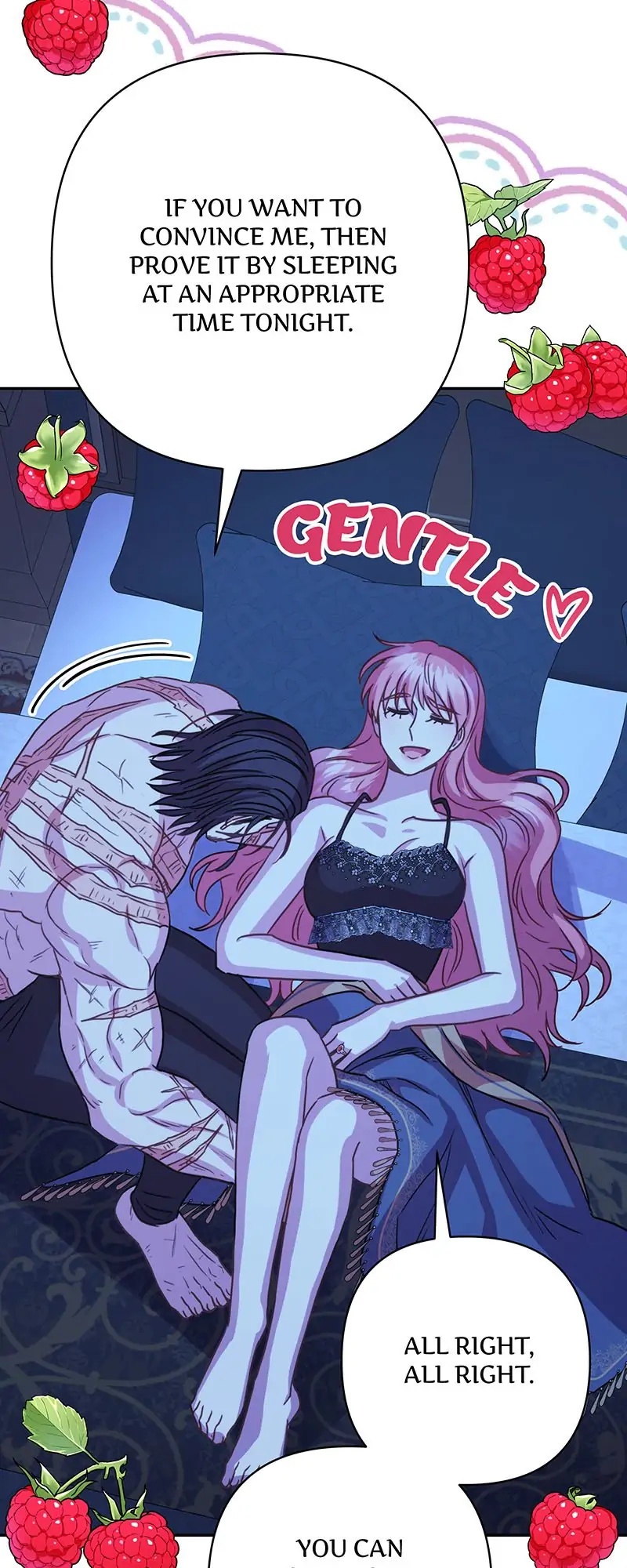 Another Typical Fantasy Romance Chapter 56 - page 51