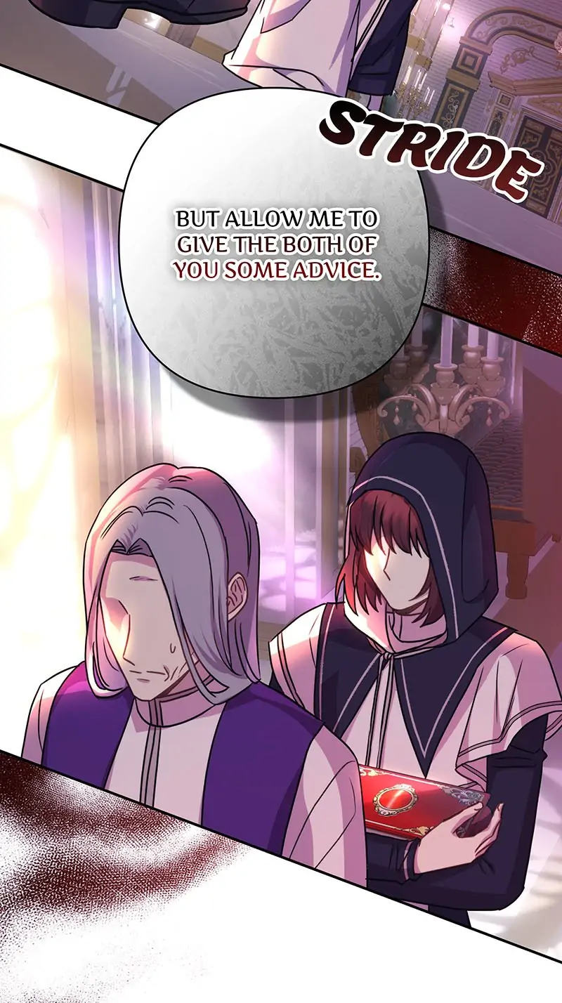 Another Typical Fantasy Romance Chapter 54 - page 6