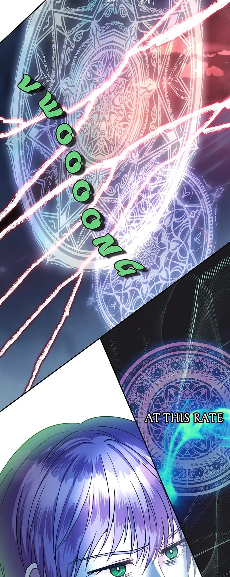 Another Typical Fantasy Romance Chapter 42 - page 4