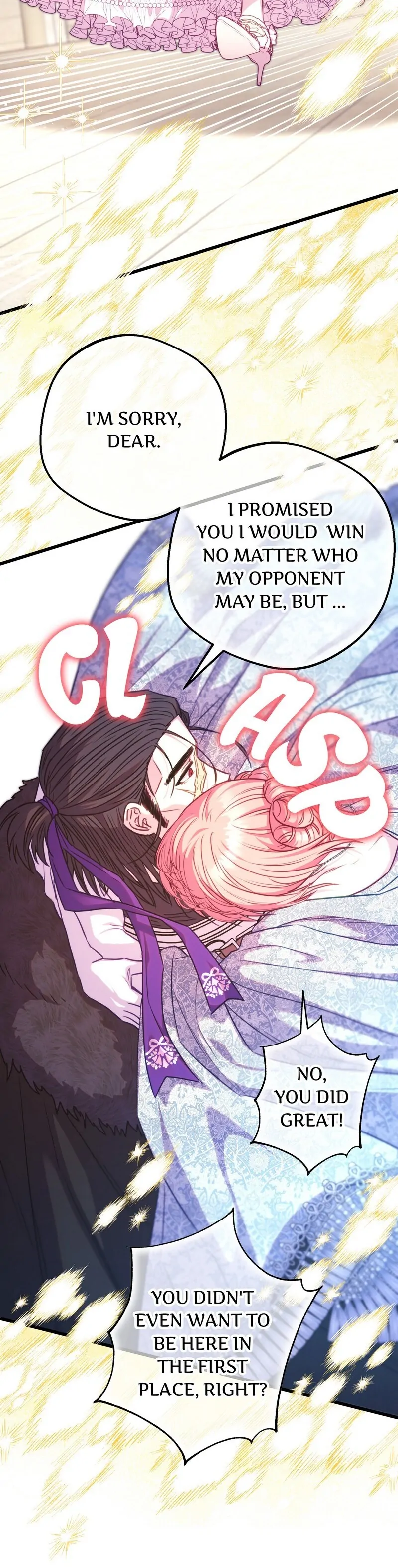 Another Typical Fantasy Romance Chapter 98 - page 13