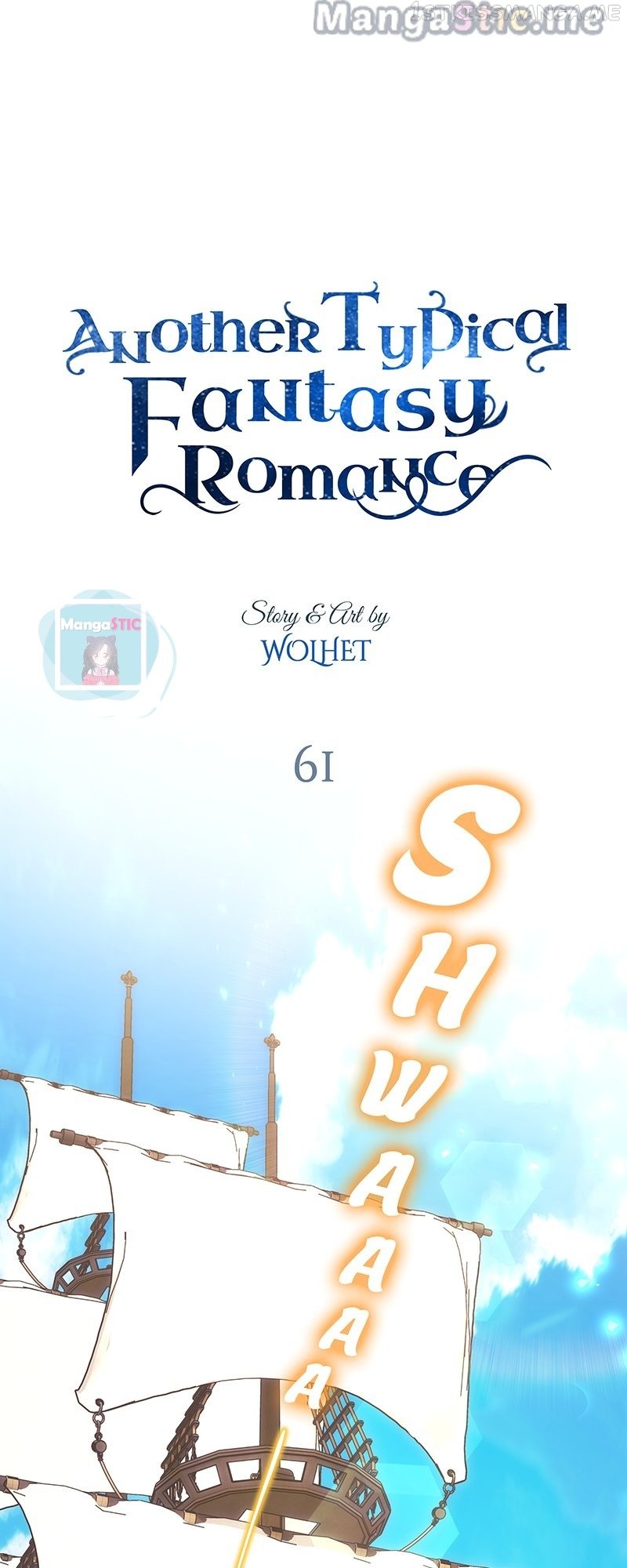 Another Typical Fantasy Romance Chapter 65 - page 31