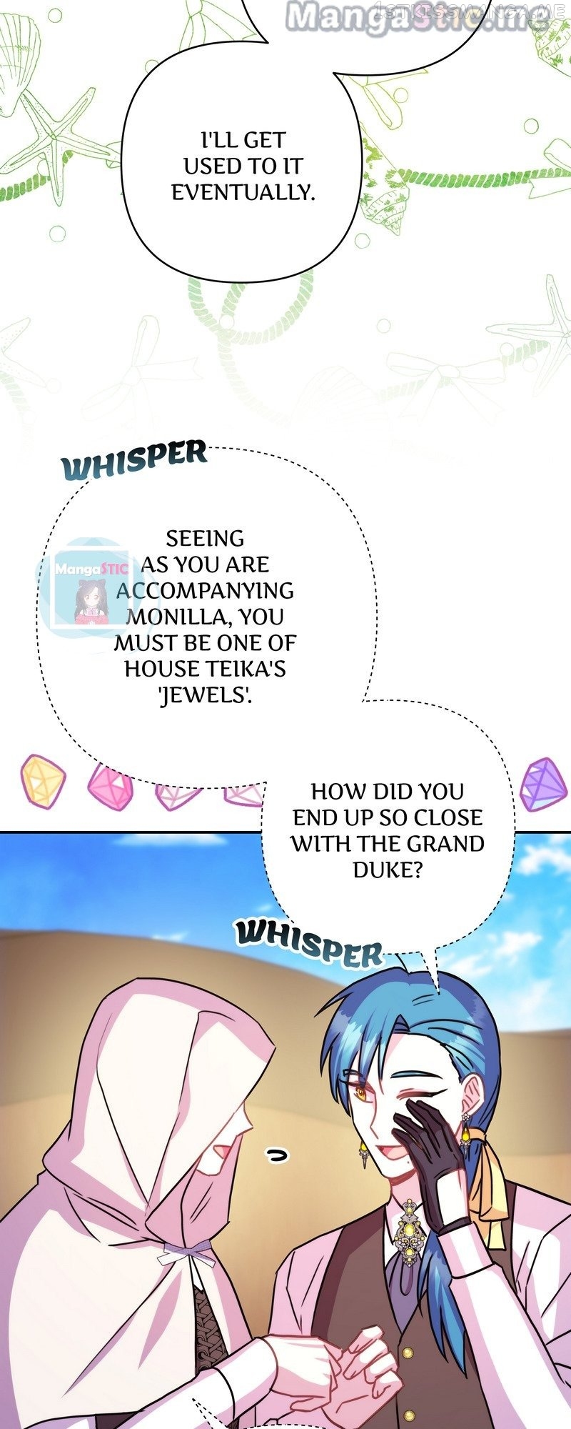 Another Typical Fantasy Romance Chapter 65 - page 51