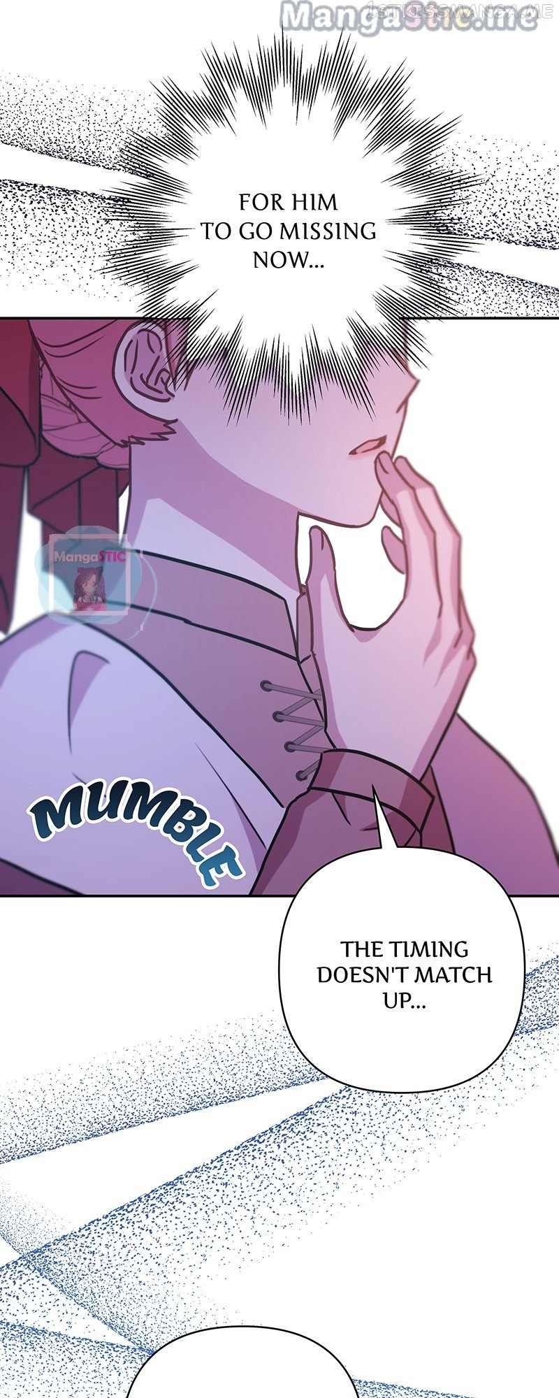 Another Typical Fantasy Romance Chapter 65 - page 7