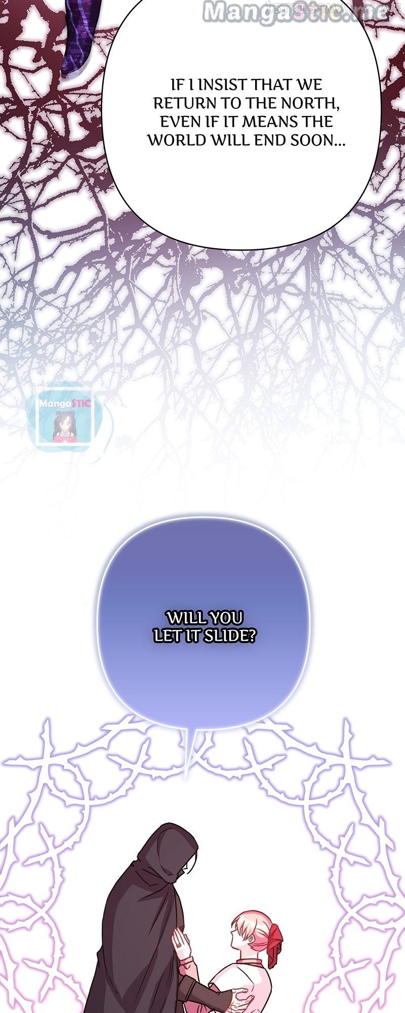 Another Typical Fantasy Romance Chapter 66 - page 17