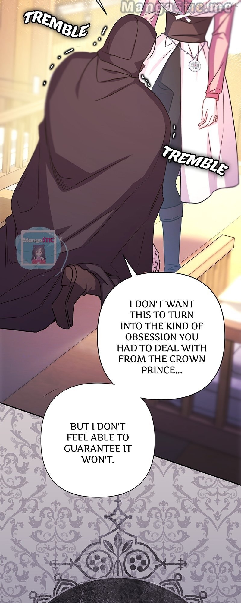 Another Typical Fantasy Romance Chapter 66 - page 33