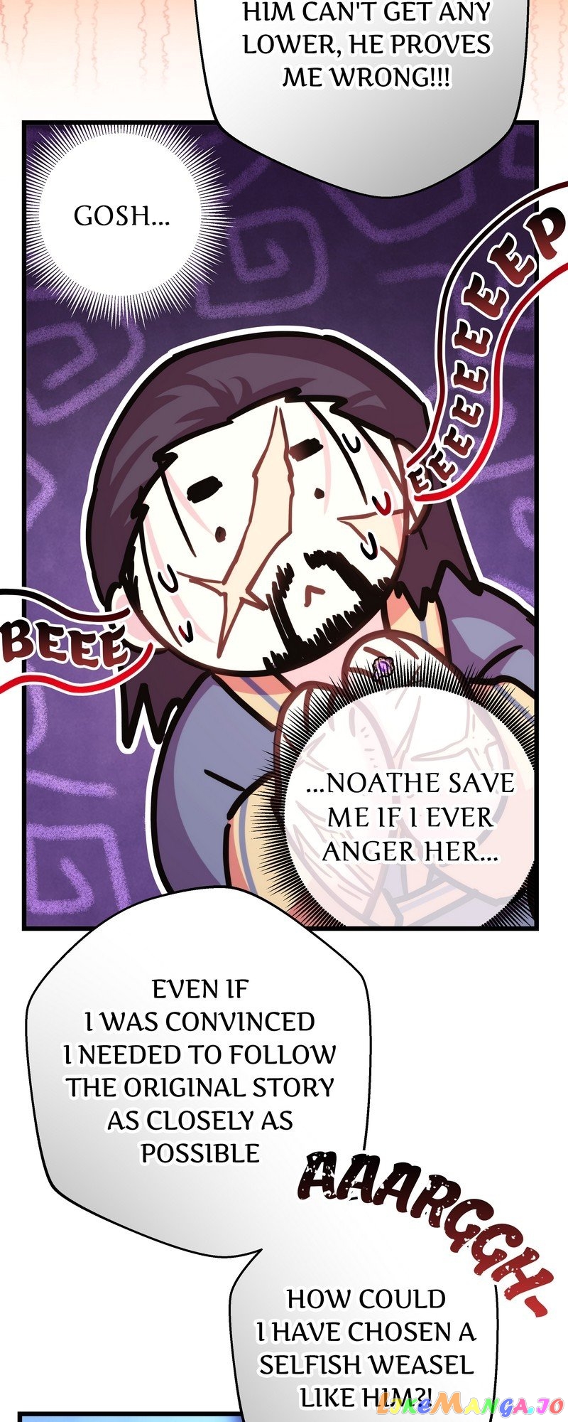 Another Typical Fantasy Romance Chapter 88 - page 69
