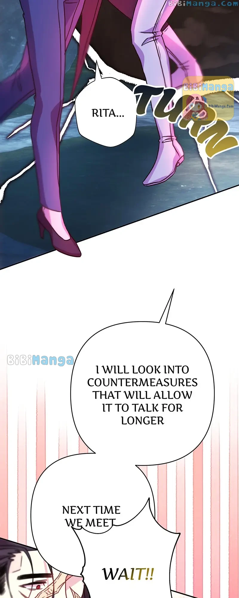 Another Typical Fantasy Romance Chapter 67 - page 98