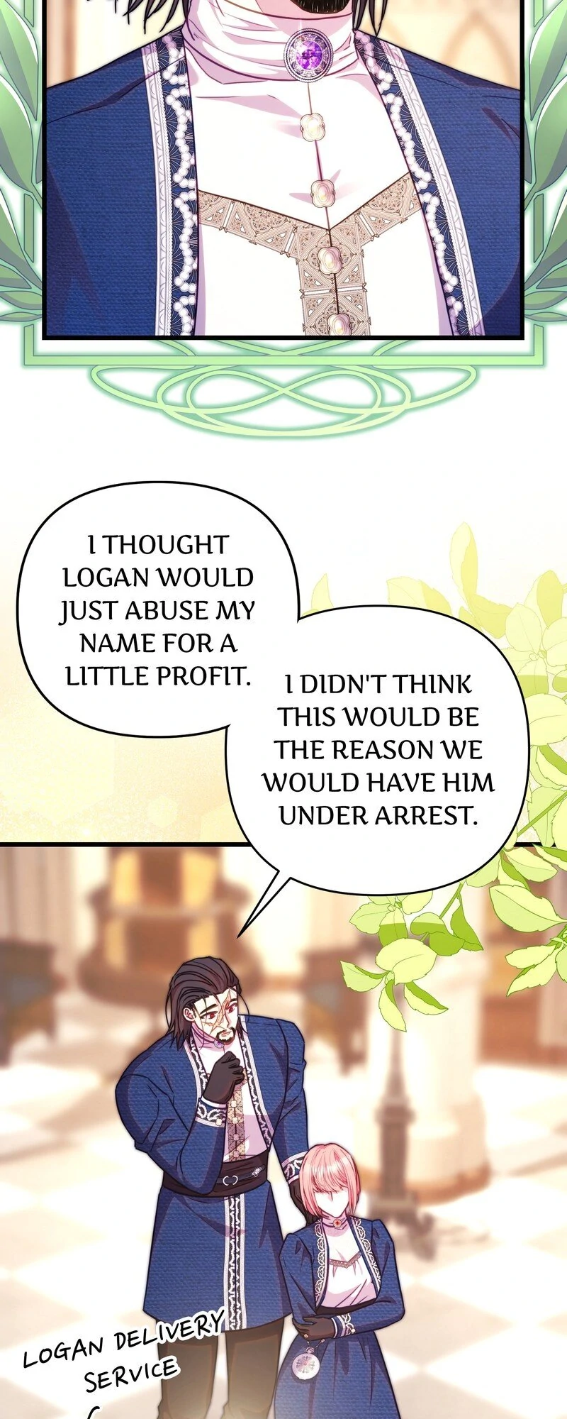 Another Typical Fantasy Romance Chapter 116 - page 16