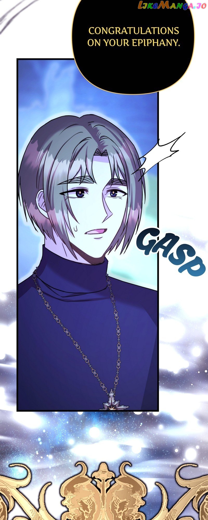 Another Typical Fantasy Romance Chapter 89 - page 2