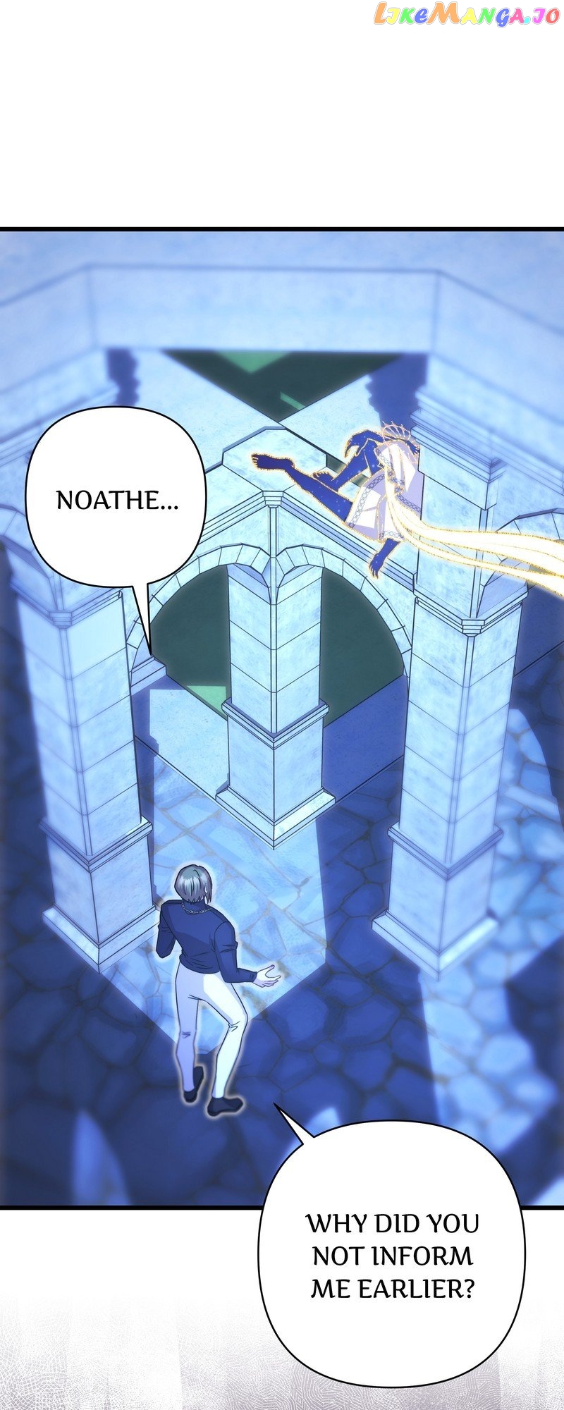 Another Typical Fantasy Romance Chapter 89 - page 7