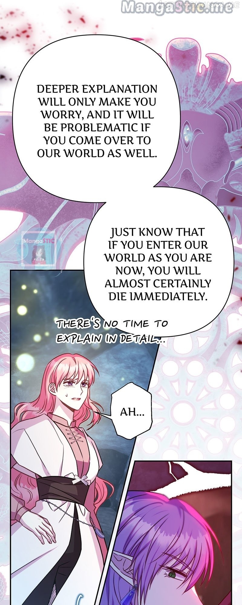 Another Typical Fantasy Romance Chapter 68 - page 13