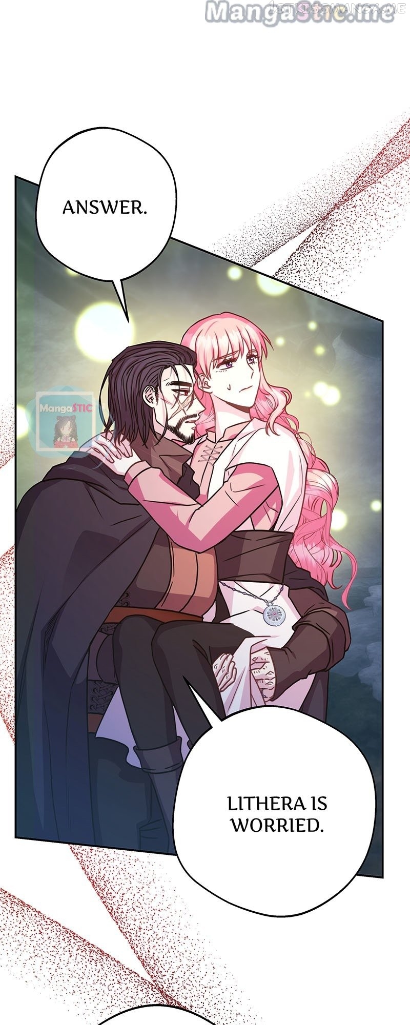 Another Typical Fantasy Romance Chapter 68 - page 7
