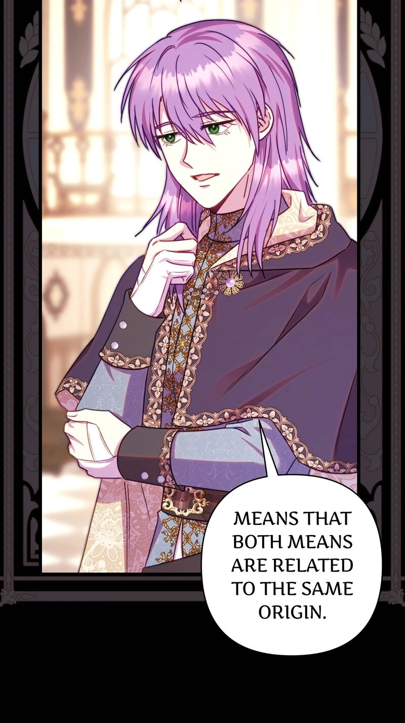Another Typical Fantasy Romance Chapter 122 - page 60