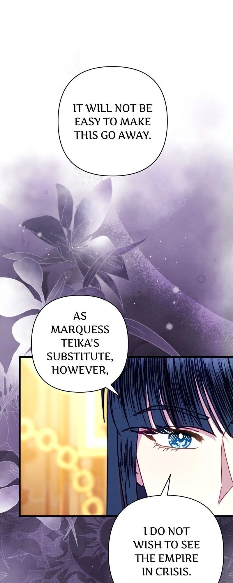 Another Typical Fantasy Romance Chapter 121 - page 73