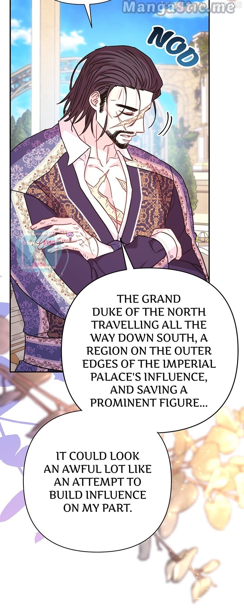 Another Typical Fantasy Romance Chapter 69 - page 16
