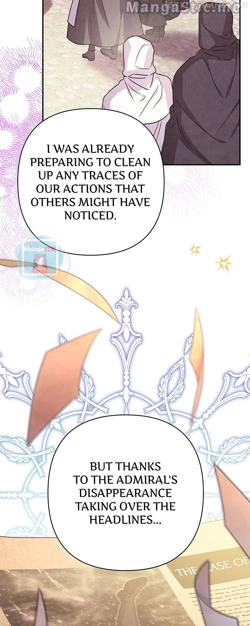 Another Typical Fantasy Romance Chapter 69 - page 8