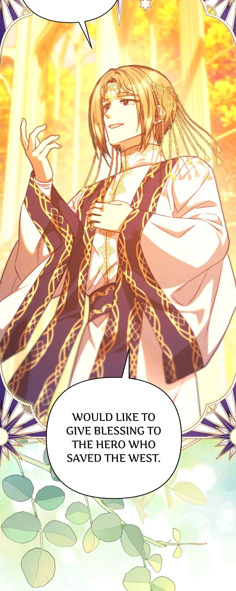 Another Typical Fantasy Romance Chapter 101 - page 32