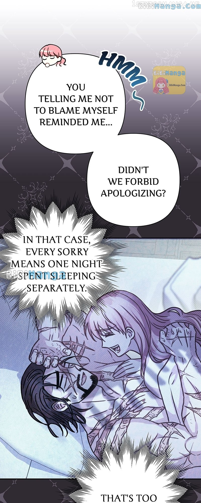 Another Typical Fantasy Romance Chapter 70 - page 115